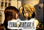 final-fantasy-ix-thumb