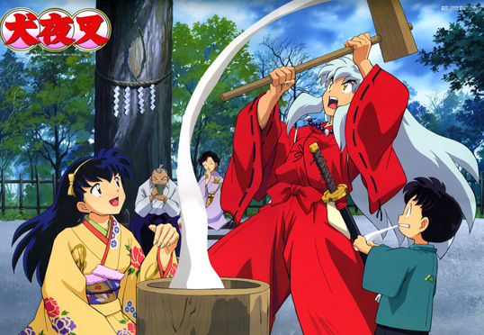 inuyasha-00-art2