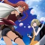 El Cazador de la Bruja