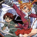 Mahou Sensei Negima