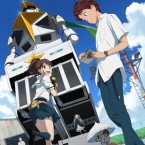 Robotics;Notes