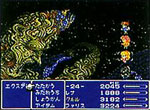 final-fantasy-v-03