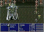 final-fantasy-v-04