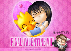 final-fantasy-viii-art-finalvalentine