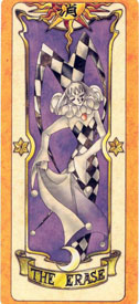 clow-card-the-erase