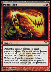 mtg-demonfire_ds