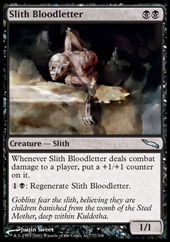 mtg-slith_bloodletter_mr