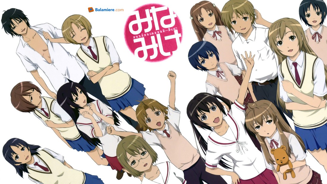 minami-ke-00-cover