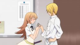 working-wagnaria-00-05