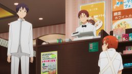 working-wagnaria-00-18