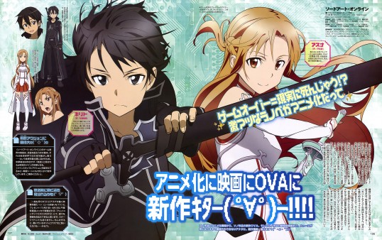 sword-art-online-00-art4