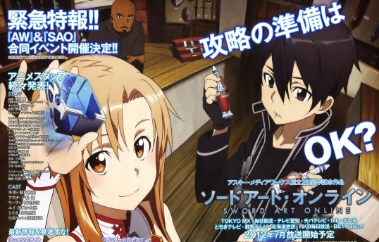 sword-art-online-00-art6