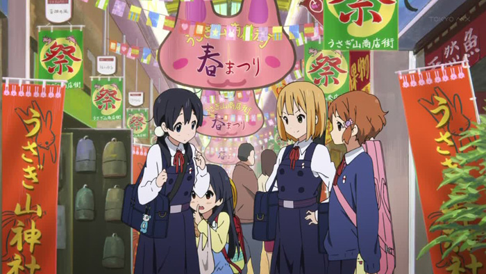 tamako-market-04-03