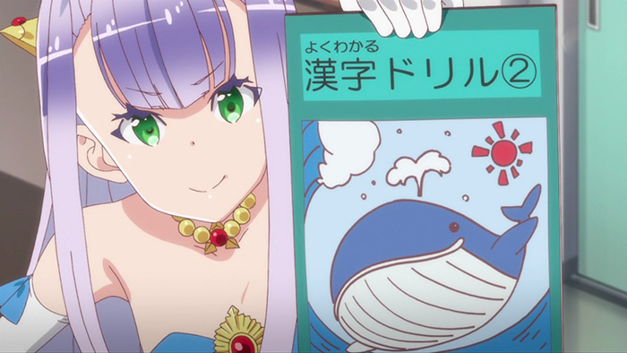 outbreak-company-03-06