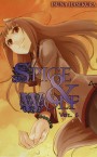 spice-and-wolf-light-novel-cover-06