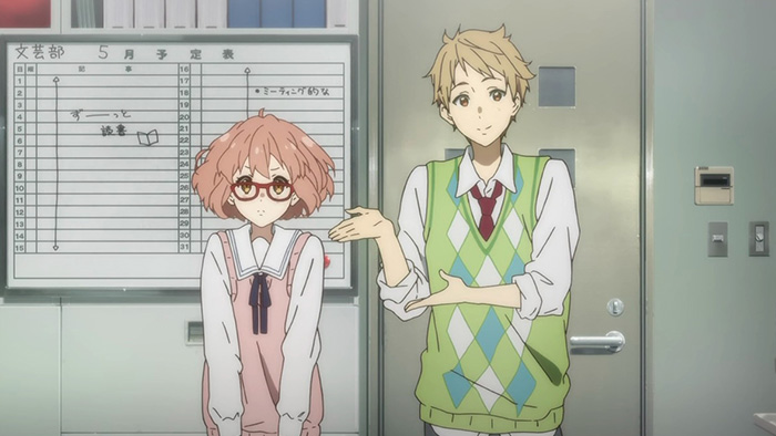 Kyoukai no Kanata – Análise – AniHome