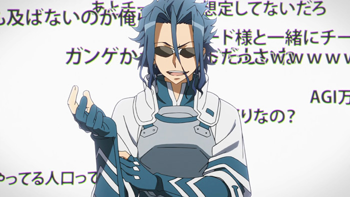 sword-art-online-2-01-01